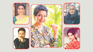 ক্যানসার বনাম তাঁরা
